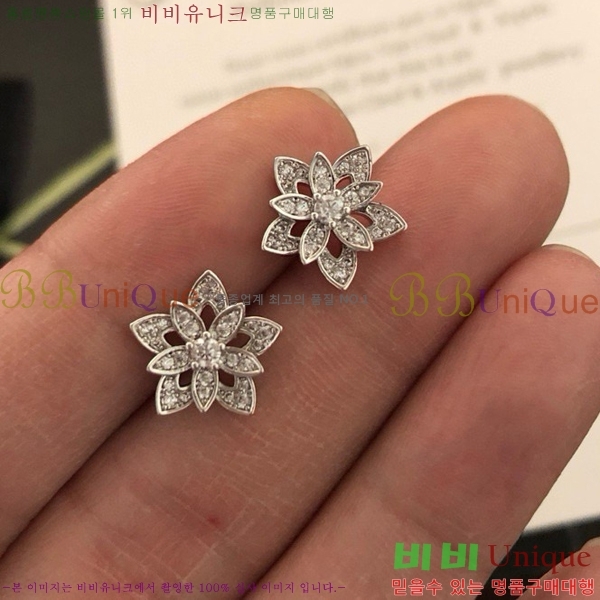 ��Ŭ���� �� ���� �Ͱ��� V11906-2