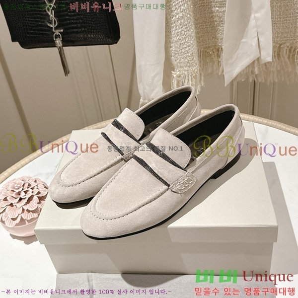 ���� ���ڷ� ��ġ�ڸ� ���� 36BC75512420-5