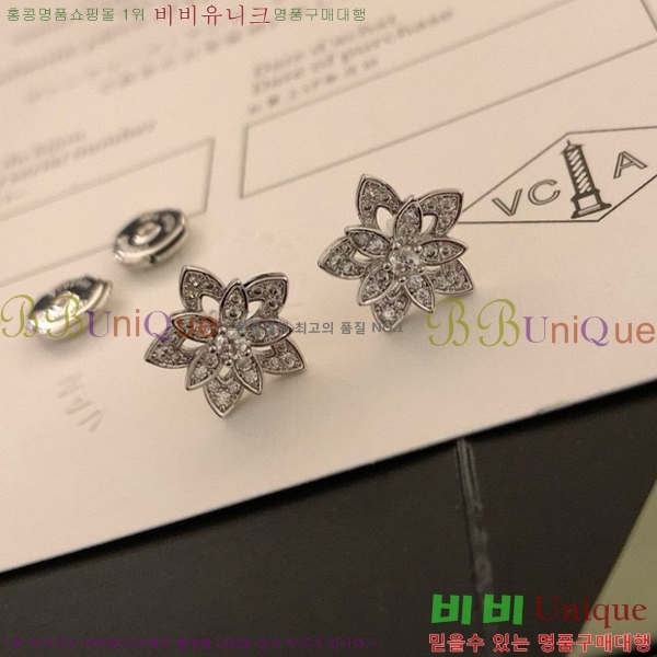 ��Ŭ���� �� ���� �Ͱ��� V11906-2