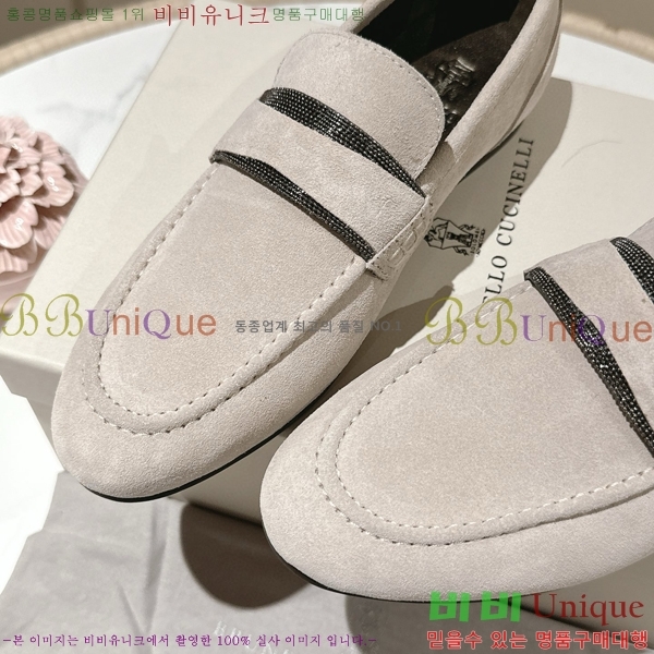 ���� ���ڷ� ��ġ�ڸ� ���� 36BC75512420-5