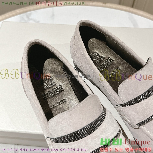 ���� ���ڷ� ��ġ�ڸ� ���� 36BC75512420-5