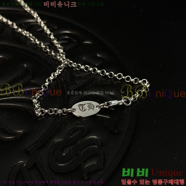 ũ������ ����� CHR9200-2