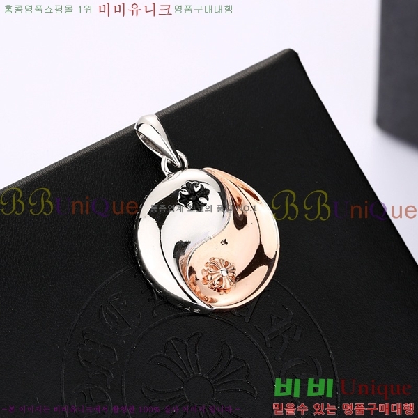 ũ������ ����� CHR9200-3