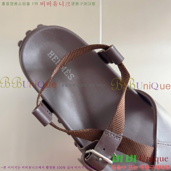 ���� �����޽� ���� 29H745514-2