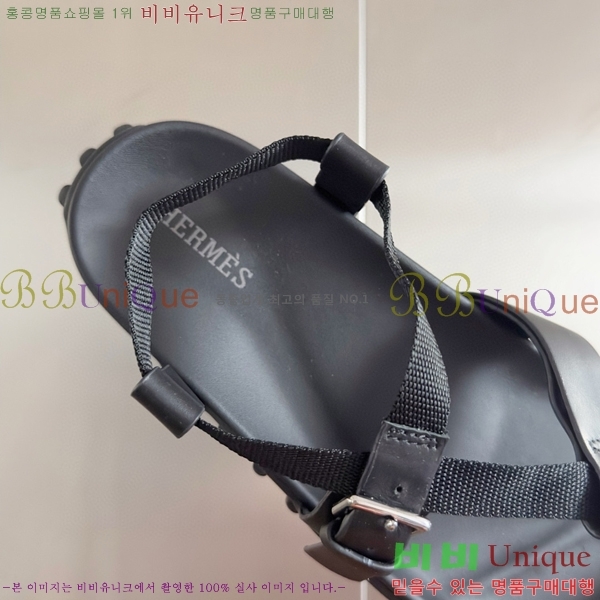 ���� �����޽� ���� 29H745514-3