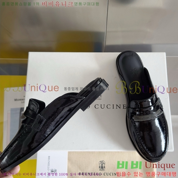 ���ڷ� ��ġ�ڸ� �� 35BC68514487-1