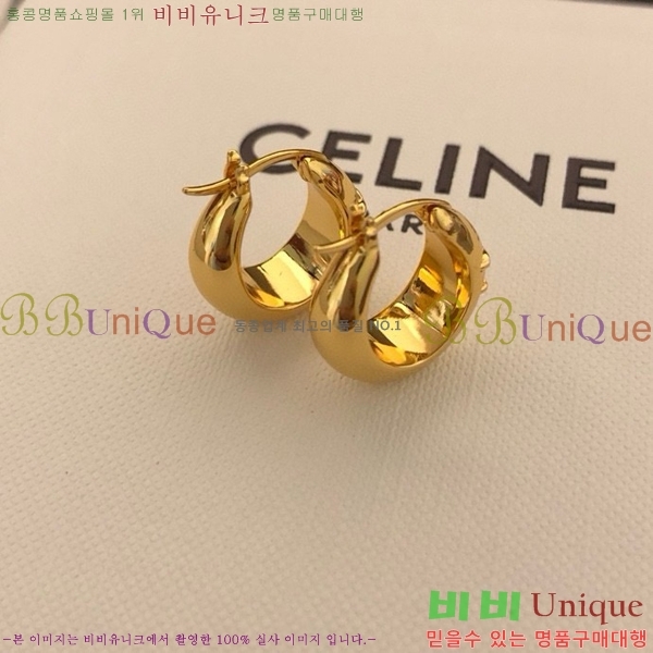 ������ �Ͱ��� C50E1966-1