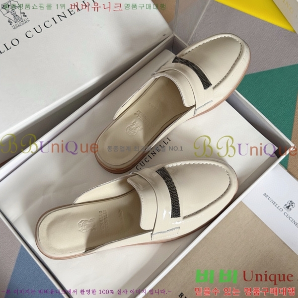 ���ڷ� ��ġ�ڸ� �� 35BC68514487-2