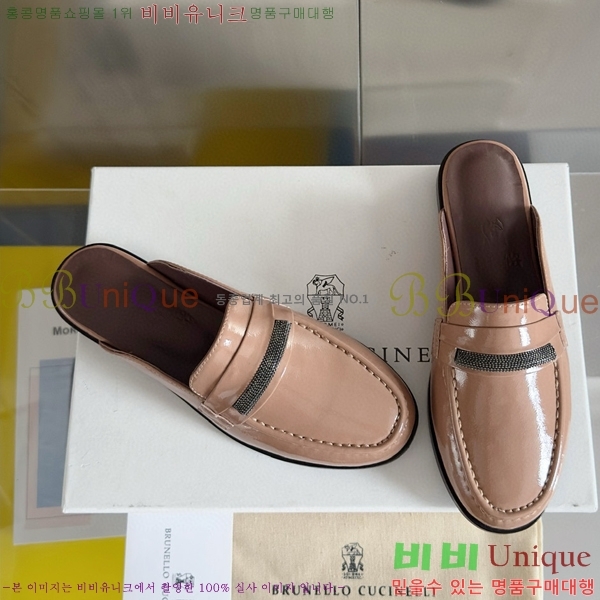 ���ڷ� ��ġ�ڸ� �� 35BC68514487-3