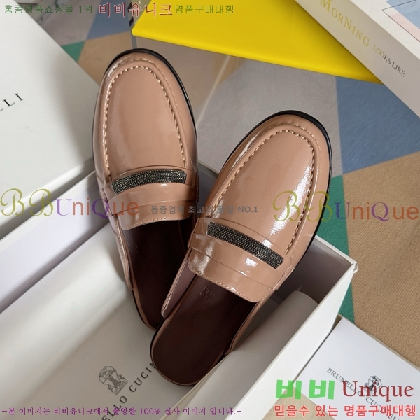 ���ڷ� ��ġ�ڸ� �� 35BC68514487-3