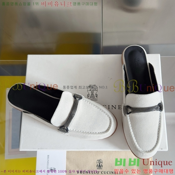 ���ڷ� ��ġ�ڸ� �� 35BC68514487-5