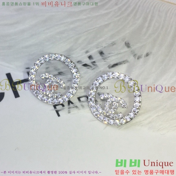 ���� �̾ CH100021-1