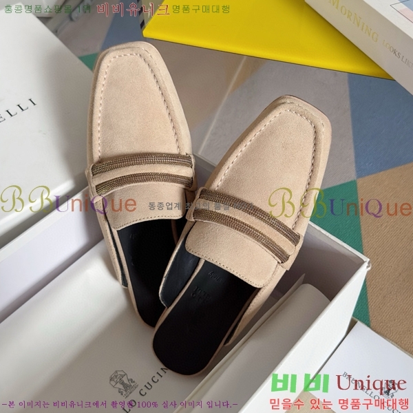 ���ڷ� ��ġ�ڸ� �� 35BC68514488-4