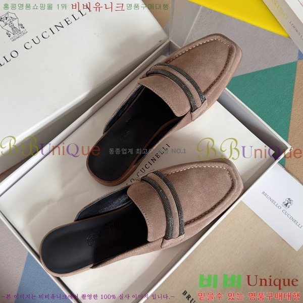 ���ڷ� ��ġ�ڸ� �� 35BC68514488-2