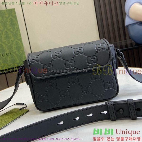 #���� ���� �ؽ�ó �̴� ũ�ν��� 794062-500