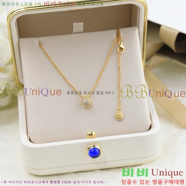 �ν��� ����� BO05771-4