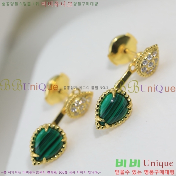 �ν��� �Ͱ��� BO4457-5