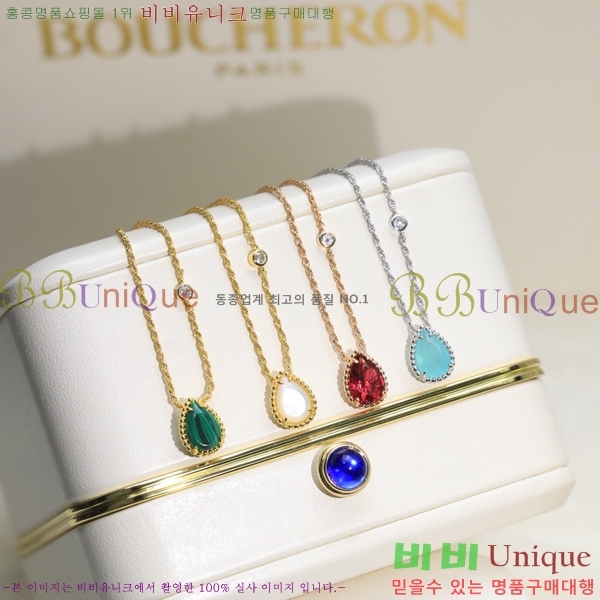 �ν��� ����� BO05771-7