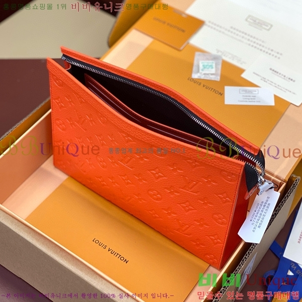 #���̺��� ����Ʈ ������ MM Ŭ��ġ M61692-102