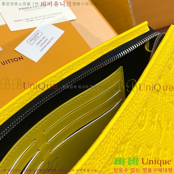 #���̺��� ����Ʈ ������ MM Ŭ��ġ M61692-103