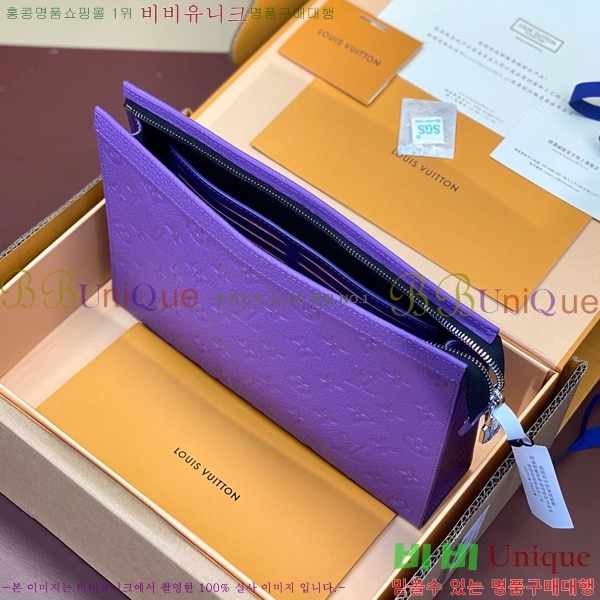 #���̺��� ����Ʈ ������ MM Ŭ��ġ M61692-104