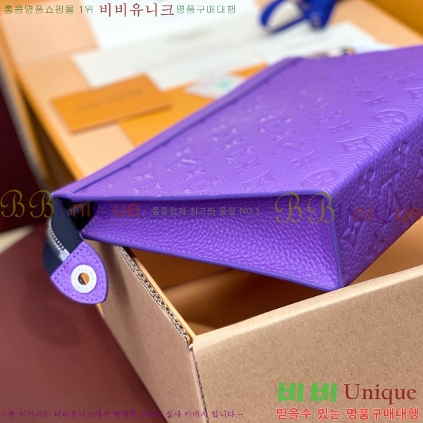 #���̺��� ����Ʈ ������ MM Ŭ��ġ M61692-104