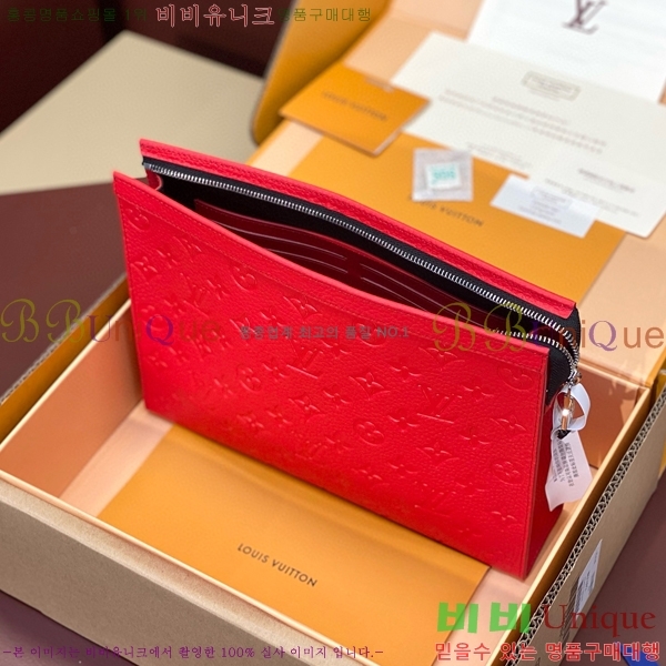 #���̺��� ����Ʈ ������ MM Ŭ��ġ M61692-106