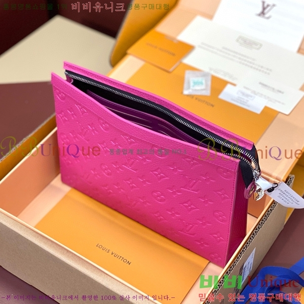 #���̺��� ����Ʈ ������ MM Ŭ��ġ M61692-101