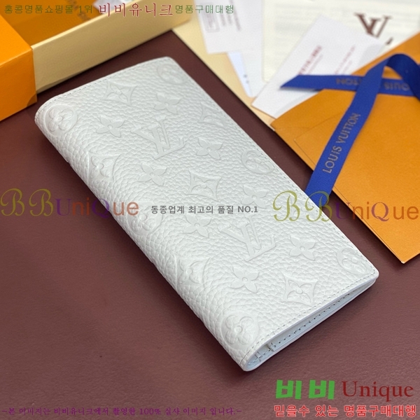 #���̺��� ���¥ ���� M69038-101