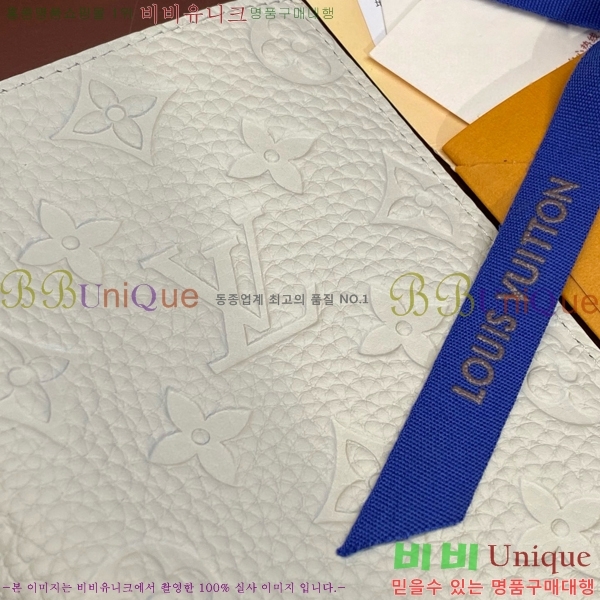 #���̺��� ���¥ ���� M69038-101