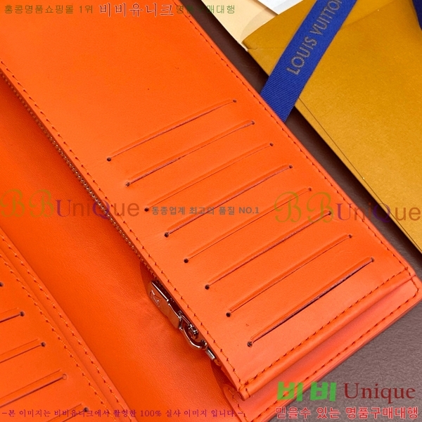 #���̺��� ���¥ ���� M69038-102