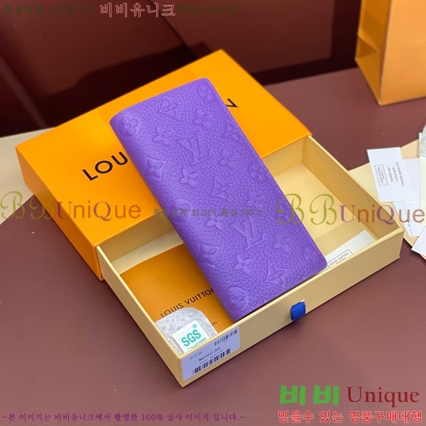 #���̺��� ���¥ ���� M69038-104