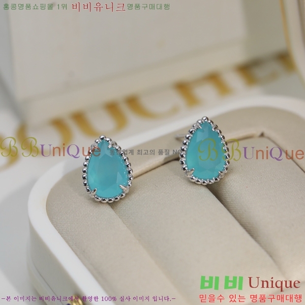 �ν��� �Ͱ��� BO4457-11