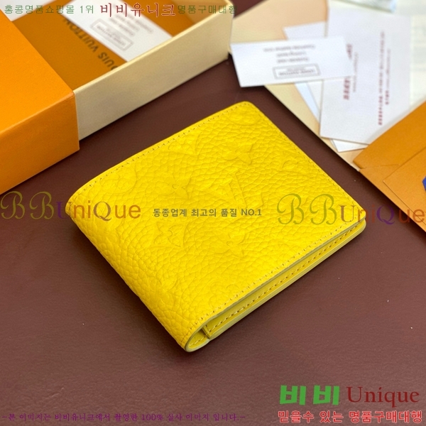 #���̺��� ��Ƽ�� ���� M69037-3