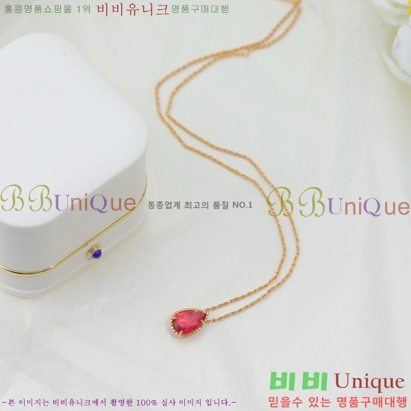 �ν��� ����� BO05771-8