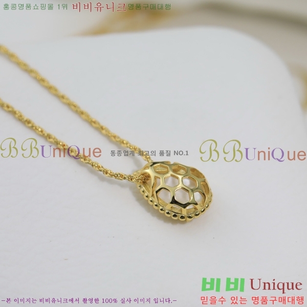 �ν��� ����� BO05771-10