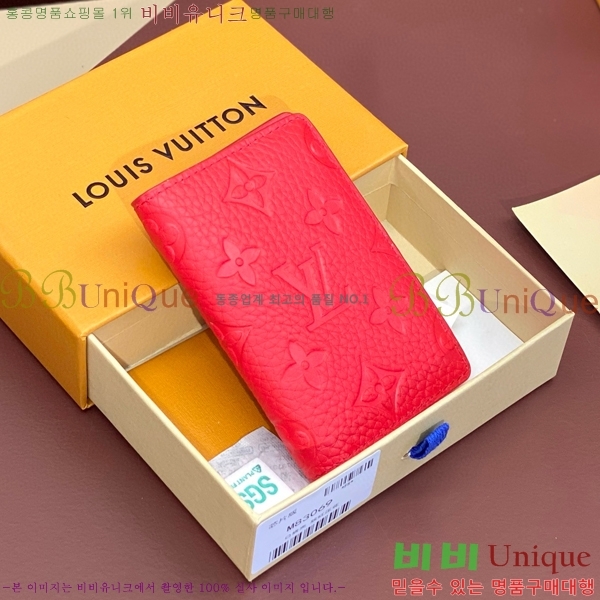 #���̺��� ���� ���ų����� M83069-4