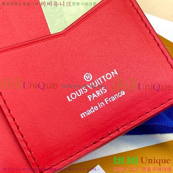 #���̺��� ���� ���ų����� M83069-4