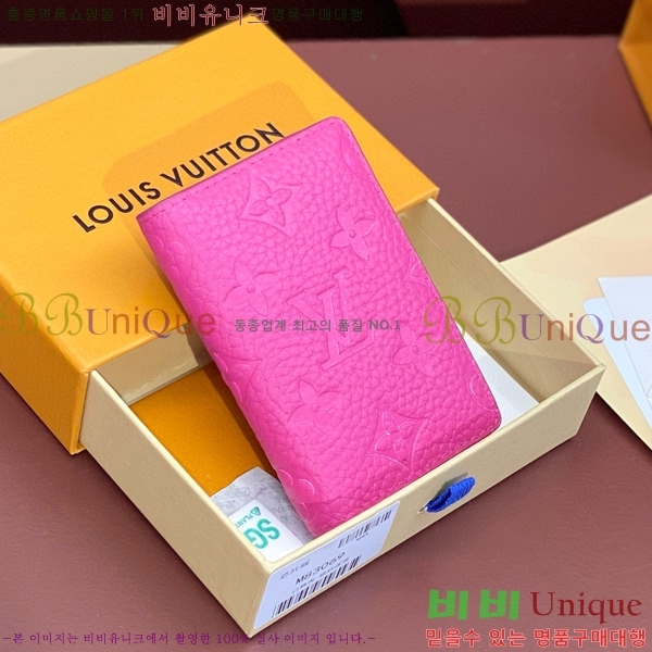 #���̺��� ���� ���ų����� M83069-7