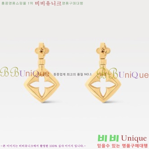 ���̺��� �Ͱ��� LV74455-9