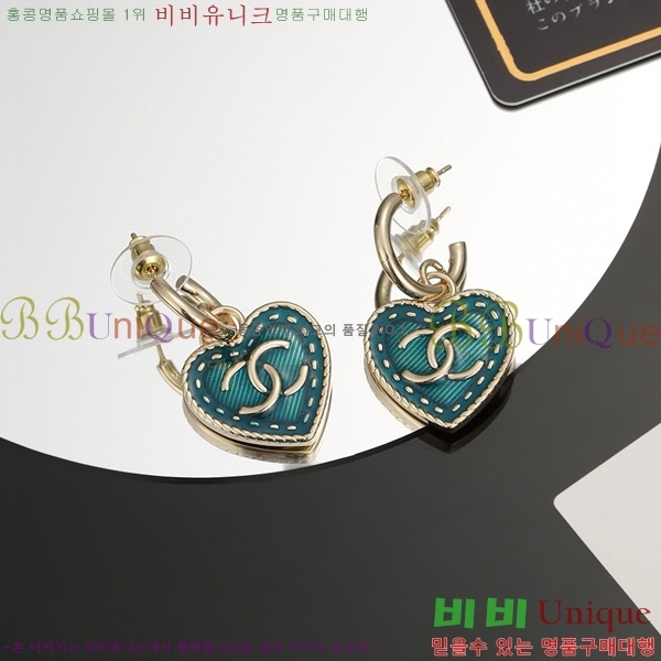 ���� �̾ CH100021-3