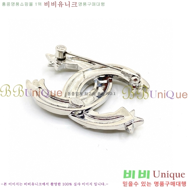 ���� ���ġ C2H8005-2