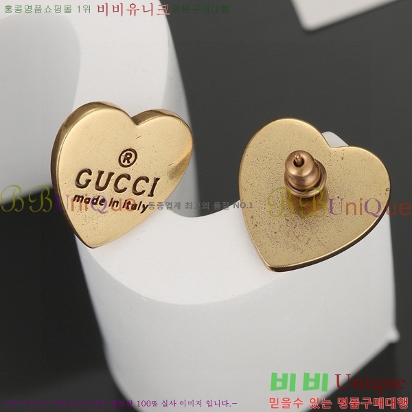 ���� �Ͱ��� G33U2700-2