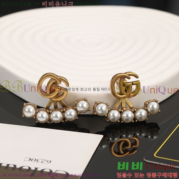 ���� �Ͱ��� G33U2700-4