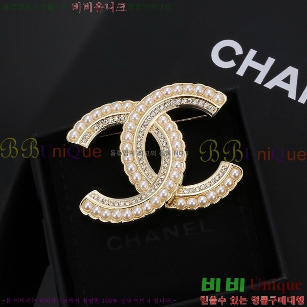 ���� ���ġ C2H8005-3