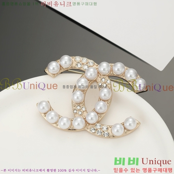 ���� ���ġ C2H8005-4