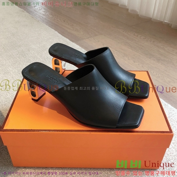 ���� �����޽� �����ڴ� 60 ���� 34H745515-1