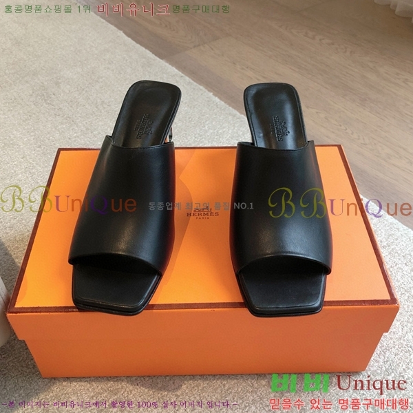 ���� �����޽� �����ڴ� 60 ���� 34H745515-1