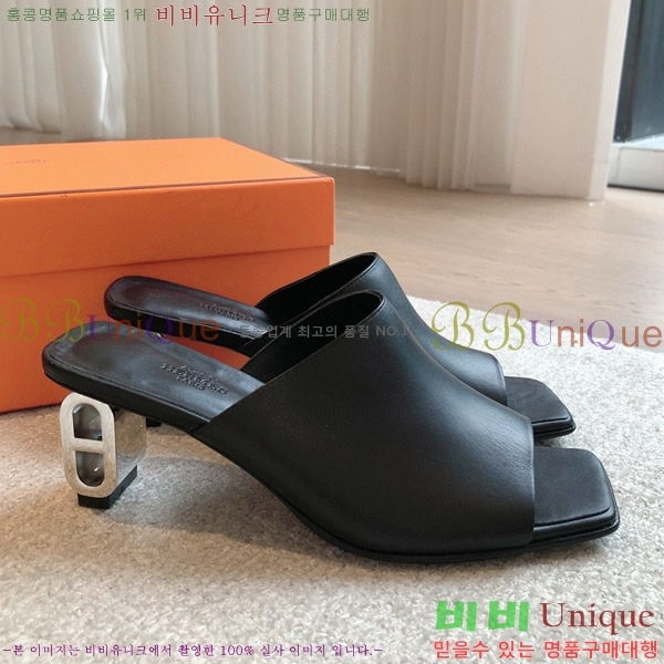 ���� �����޽� �����ڴ� 60 ���� 34H745515-1