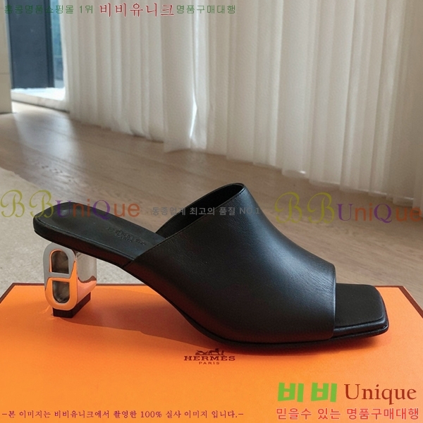 ���� �����޽� �����ڴ� 60 ���� 34H745515-1